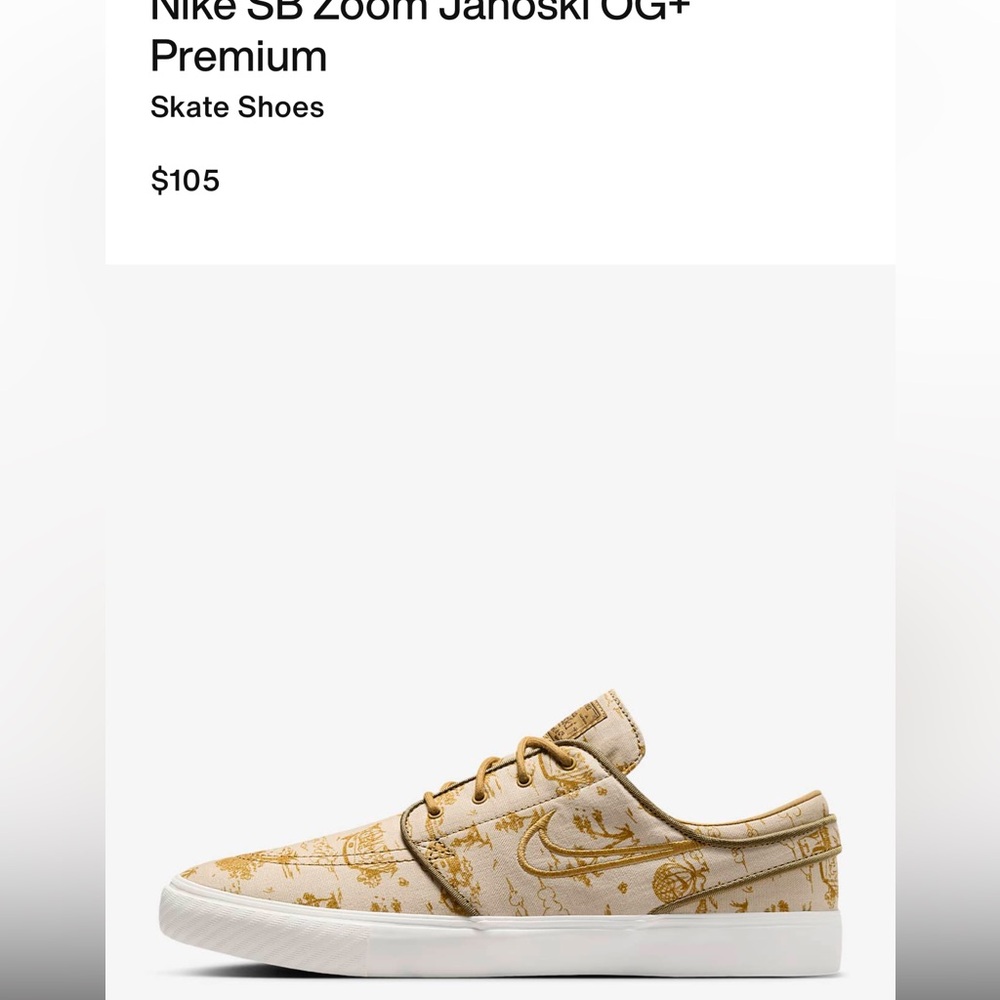 Nike SB Zoom Janoski OG+.PRM